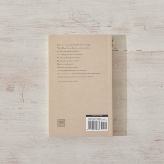 Beauty In the Stillness