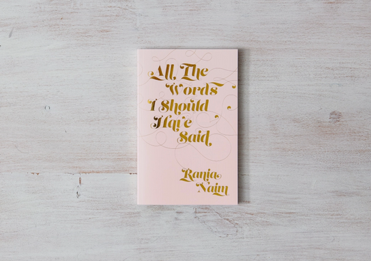 All The Words Book
